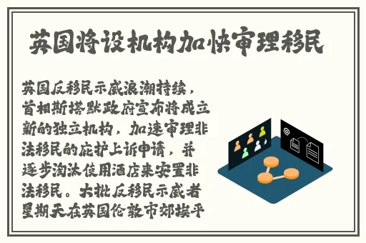蜜芽796.COO永不失联