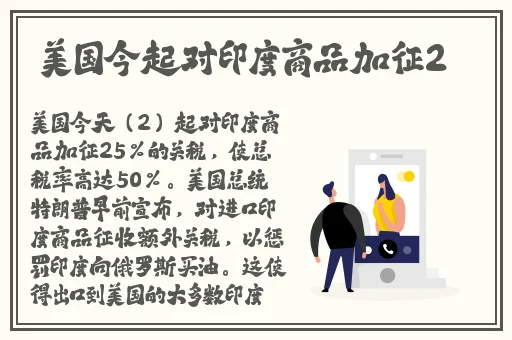 优衣库无删减全长11分24秒